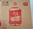 五粮液股份尖庄大光红盖588 50度浓香型白酒588ml*6瓶原箱国庆送礼 实拍图