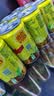 维他奶维他气泡柠檬味碳酸茶饮料200ml*12罐 便携分享装 实拍图