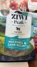 滋益巅峰（ZIWI）无谷风干马鲛鱼羊肉狗粮1kg *1袋 幼犬成犬通用型主粮 实拍图