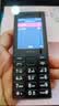 诺基亚（NOKIA）108 4G移动联通电信广电全网通 2.4英寸双卡双待 直板按键学生老人老年人功能机备用手机黑色 实拍图