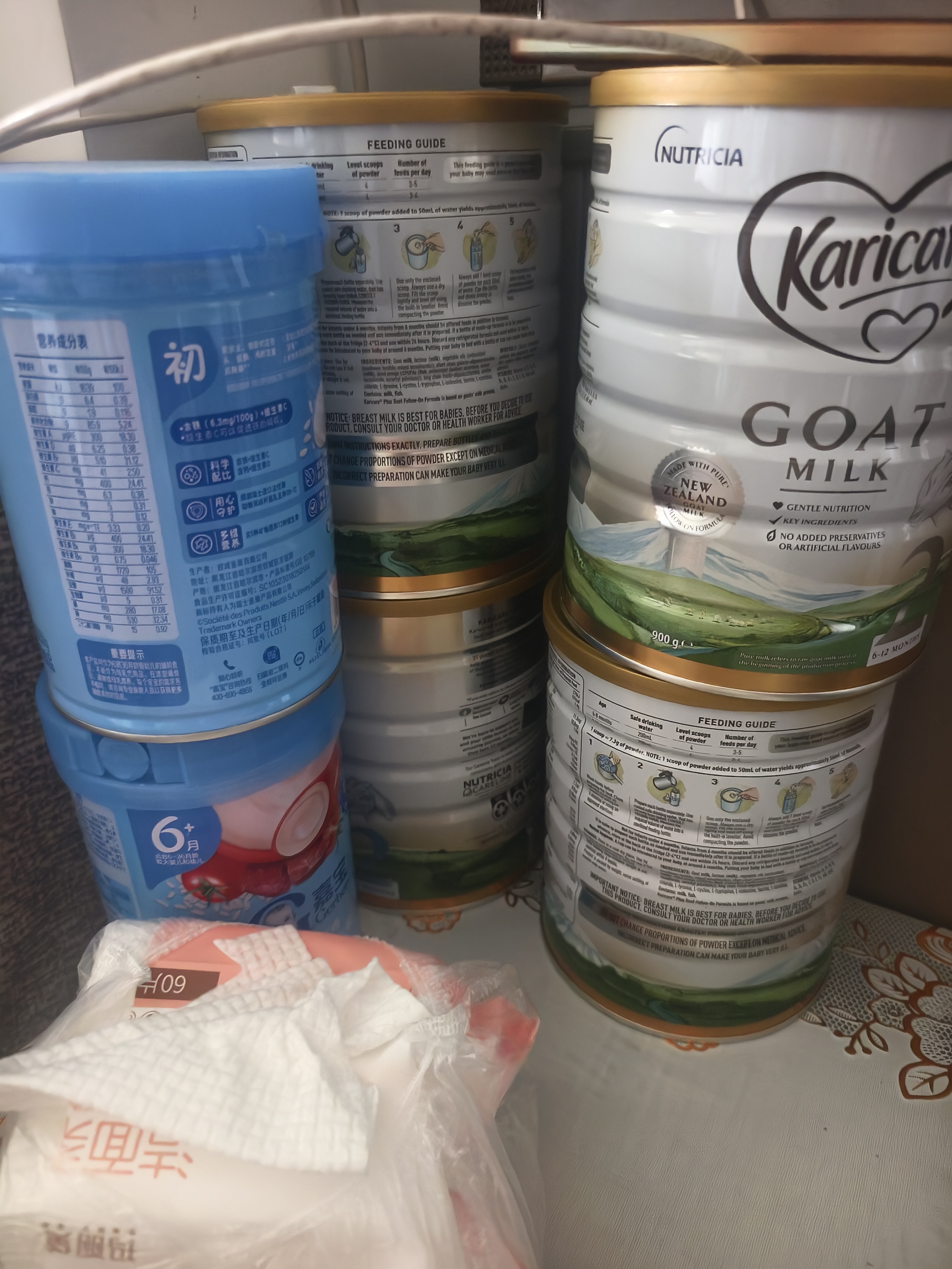 可瑞康（karicare）可瑞康婴儿配方山羊奶粉2段(6-12个月)  双益生元+DHA  6罐箱装 实拍图