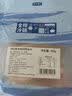 荷裕食品阿拉斯加狭鳕鱼颈背肉900g(300g*3包)低脂去骨去皮宝宝辅食深海鱼 实拍图