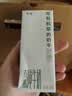 卫岗有机纯牛奶 3.4g乳蛋白 200ml*10盒 中华老字号 营养早餐 礼盒装 实拍图