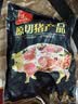 双汇猪蹄块净重2斤带筋冷冻免切免洗去毛猪蹄子猪爪猪手猪脚猪肉生鲜 实拍图