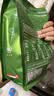京东京造 哥伦比亚咖啡豆1kg 100%阿拉比卡中深烘焙 实拍图
