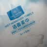 1号会员店（One's Member）挂抽式80g加厚绵柔洁面柔巾莱赛尔 180抽 实拍图
