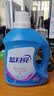 蓝月亮深层洁净洗衣液 薰衣草香 2kg/瓶 高效除螨 强效去污【品质严选】 实拍图