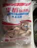 华都食品鸡胗2斤 生鲜 烧烤食材卤味卤煮食材鸡胗子鸡珍 火锅食材 实拍图