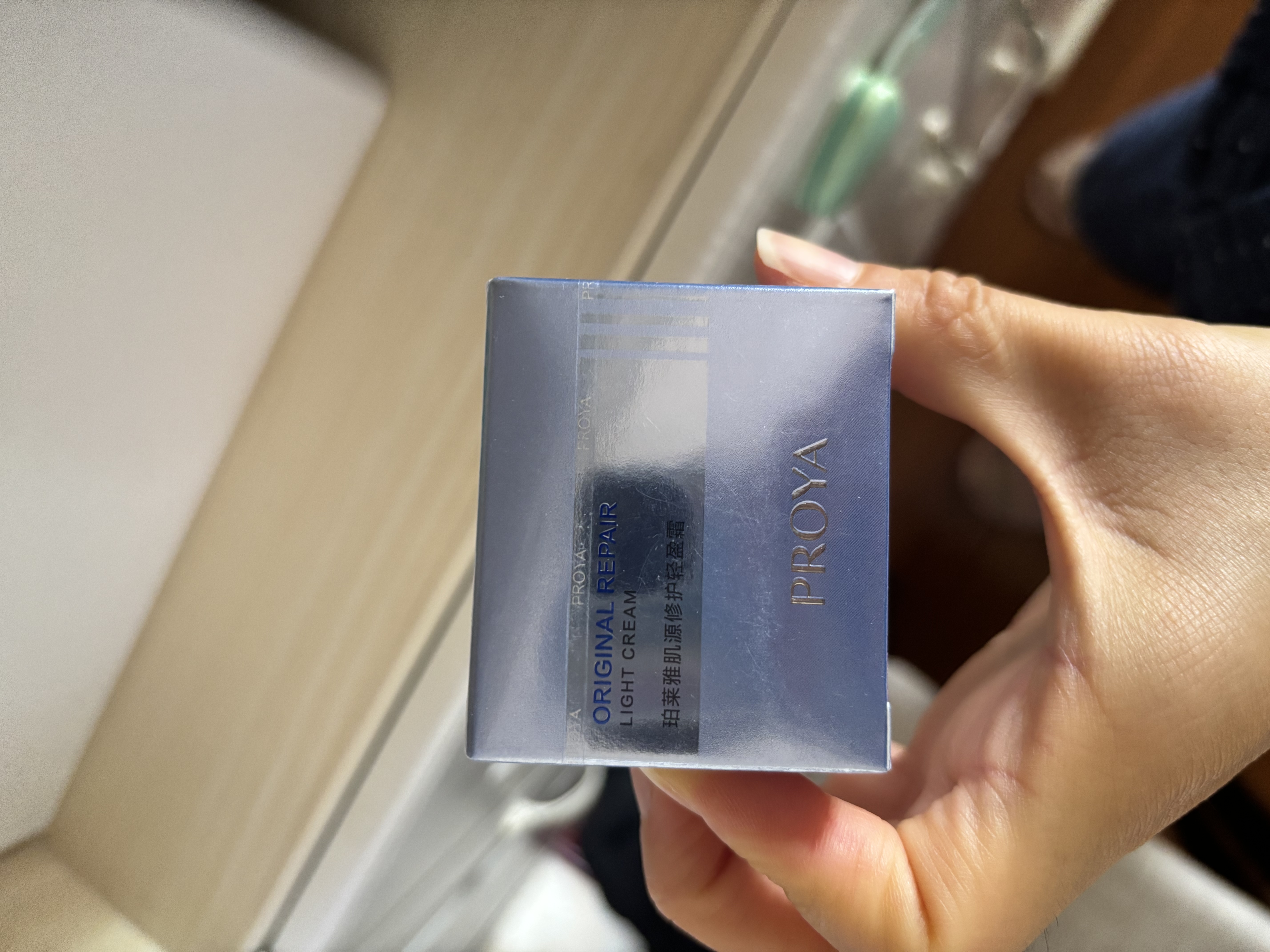 珀莱雅（PROYA）源力面霜修护补水抗皱保湿乳液护肤品化妆品生日礼物送老师 源力轻盈霜50g 实拍图