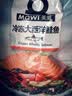 美威冷冻智利严选三文鱼排鱼段4块净重480g大西洋鲑鱼 进口鱼类 海鲜 实拍图