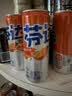 可口可乐（Coca-Cola）芬达Fanta 高考季 无糖零卡橙味碳酸饮料330ml*24摩登罐 实拍图