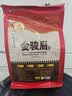 印象堂茶叶 新茶正宗小种茶原产一级金骏眉红茶礼品袋装500g自己喝好茶 实拍图