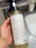 诗裴丝Spes多肽精华蓬松控油蓬蓬瓶洗发水洗发露10ml 实拍图