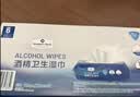 MEMBER'S MARK酒精卫生湿巾 6包*80片(180mm*200mm/片) 80片*6包 实拍图