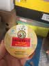 京都念慈菴润喉糖礼盒60g*4+棒棒糖网红主播老师护嗓含片靓声宝水果糖送父母 B款【枇杷+金桔+薄荷+苹果味】 实拍图