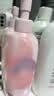 碧柔（Biore）花王轻润眼唇温和卸妆乳200ml清洁毛孔敏感肌护肤品生日礼物 实拍图