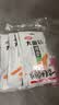 卫龙辣条大面筋 香辣味 休闲解馋零食怀旧小零食 650g（约10包） 实拍图