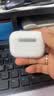 Apple/苹果 AirPods Pro (第三代) 搭配MagSafe充电盒 (USB-C)蓝牙耳机 适用iPhone/iPad/Mac MFHP4CH/A 实拍图