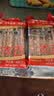 太古冰糖454g【黄金冰片糖】黄冰糖烘焙食品老冰糖调料黄糖炒糖色 实拍图