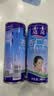 露露杏仁露240ml*24罐经典原味 实拍图