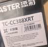 添彩适用惠普m1136硒鼓88a硒鼓388a硒鼓hp m126a cc388a p1108 p1106 p1008 m128fn p1007 m1213nf打印机墨盒mfp 实拍图