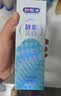 舒客美白酵素香氛牙膏去黄去牙渍烟渍清新减轻口臭防蛀120g*3包装随机 实拍图