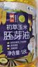 初萃 中粮玉米胚芽油1.8L 食用油 一级物理压榨 充氮保鲜 实拍图
