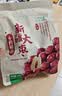 十月稻田新疆大枣 500g 和田红枣 骏枣 煲汤煮粥泡水 即食零食 中秋礼品 实拍图