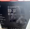 JBLTUNE770NC头戴式无线蓝牙耳机 ANC主动降噪耳机 超长续航手机通用音乐游戏耳机 黑色 实拍图