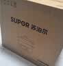 苏泊尔（SUPOR）不锈钢电蒸锅 家用多功能电煮锅  蒸包子蒸鱼电热锅 炖蒸煮一体锅电火锅 15L多用途锅 ZN32YK12 实拍图