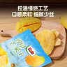 都乐（DOLE）厚切芒果干100g*4袋 果脯 儿童零食休闲零食 实拍图