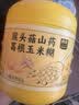 西麦食养猴头菇山药葛根玉米糊350g冲饮即食冲泡营养早餐五谷粉 实拍图