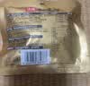 沃隆高端纯坚果每日坚果750g/30袋天然富硒鲍鱼果仁混合坚果中秋礼盒 实拍图