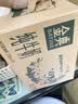 伊利【新鲜日期】金典纯牛奶早餐奶250ml*16盒3.6g 礼盒装 实拍图