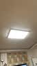惠普客厅大灯吸顶灯led普瑞护眼智能中山灯具全屋套餐臻之光包安装 实拍图