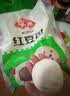 安井红豆包 1kg 2斤装约33个 豆沙包 广式早茶 家庭装微波炉速冻早餐 实拍图
