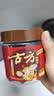 古方经典一级红糖198g 甘蔗手工红糖经期姨妈产妇姜茶伴侣贵州老字号 实拍图