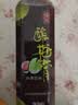 恒记酸梅膏 浓缩果汁饮料 酸梅汤原料 1kg*2瓶新老包装随机发货 实拍图