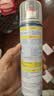 巨奇（JUQI）鞋子除臭杀菌喷雾360ml*3鞋子除臭剂银离子消毒杀菌鞋柜防臭脚气 实拍图