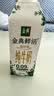 伊利金典3.8g乳蛋白有机全脂纯奶250ml*10盒 礼盒装 实拍图