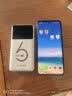 华正易尚无线网移动随身wifi6无线流量2026新款全国通用随身wi-fi多网通支持5G/4G设备飞猫子品牌 实拍图