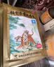 羚锐两只老虎 壮骨麝香止痛膏10贴*6袋 祛风湿 活血止痛 用于风湿关节 肌肉痛 扭伤 膏药贴 实拍图
