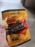禛香香菇肥牛素肉 牛肉味大豆怀旧休闲零食 360g（20 包） 实拍图