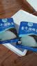 查干湖银鱼250g*2袋 新鲜冷冻国产淡水鱼面条鱼白饭鱼源头直发包邮 实拍图
