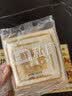 七鲜私厨热压三明治滑蛋鸡肉风味130g*6营养学生儿童早餐吐司面包加热速食 实拍图