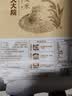 柴火大院 燕麦米 2斤 东北麦仁 全谷物 五谷杂粮粥米 高蛋白粗粮 早餐代餐 实拍图