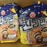 不倒翁韩国进口韩式拉面方便面 泡面袋装 原味金拉面120g*10包 实拍图