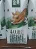 伊利金典双限定娟姗纯牛奶锡林郭勒250ml*12礼盒装3.8g蛋白质 实拍图