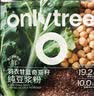 only tree冻干纯蔓越莓粉高浓缩含原花青素呵护女性健康早餐冲饮代餐粉30g 实拍图