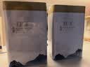 福茗源绿茶叶 金镶玉白茶安吉绿茶 明前2026新茶嫩芽茶叶礼盒口粮茶250g 实拍图
